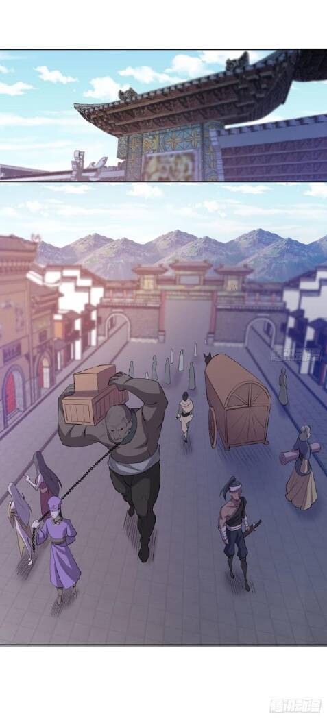 Vợ tôi và tôi thống trị tam giới