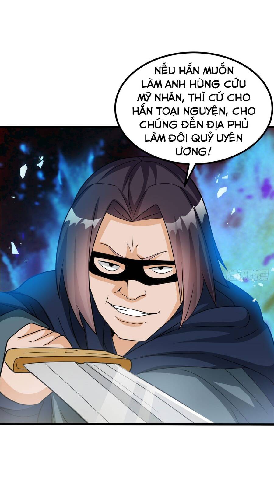Vợ tôi và tôi thống trị tam giới