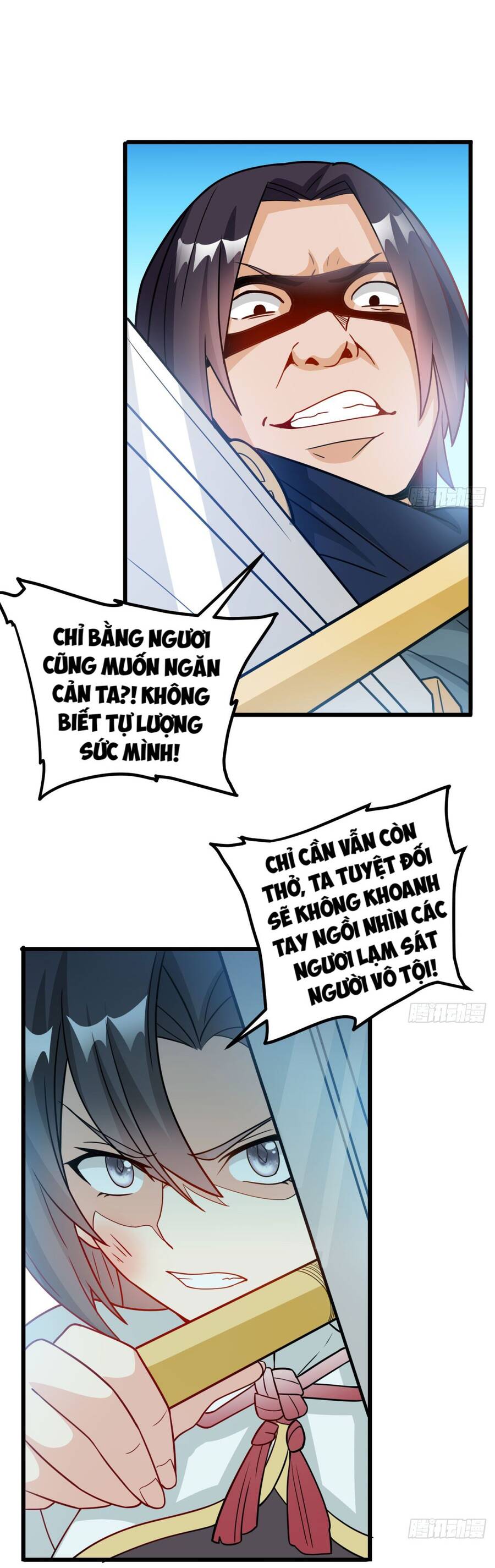 Vợ tôi và tôi thống trị tam giới