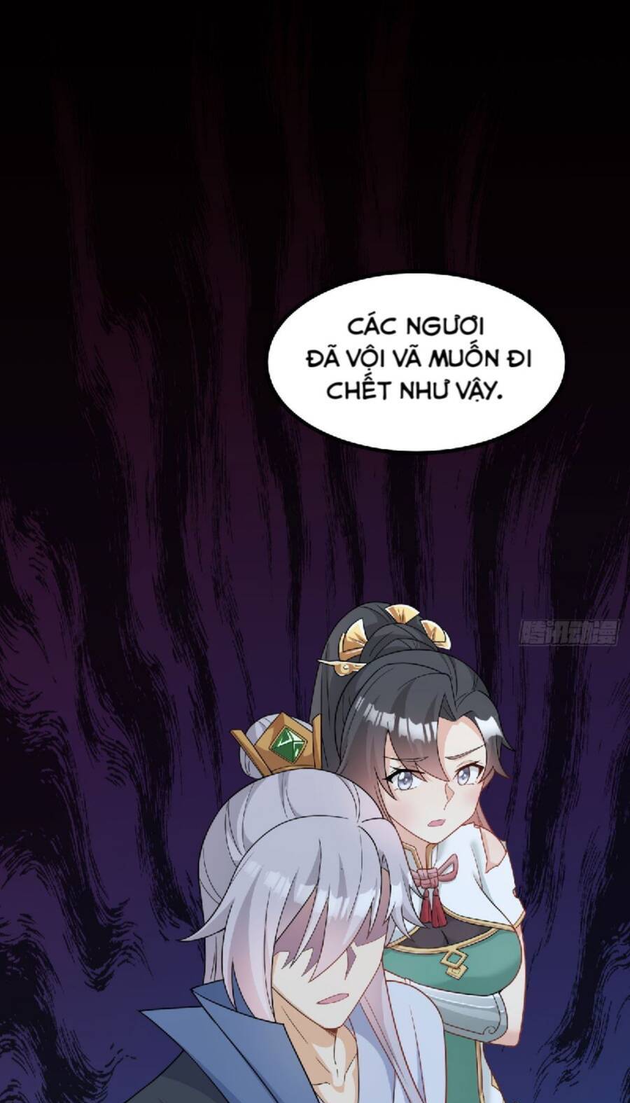 Vợ tôi và tôi thống trị tam giới