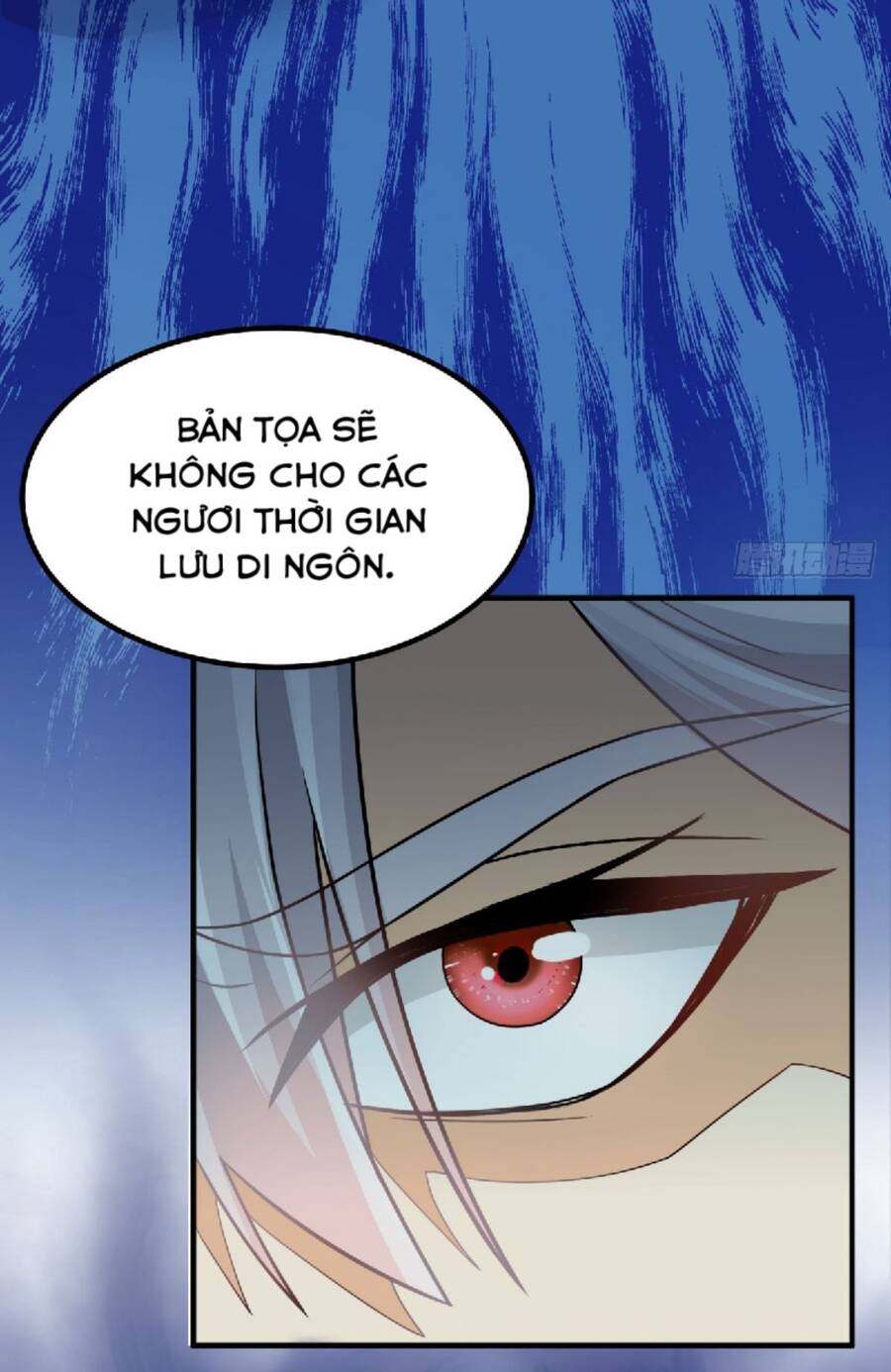 Vợ tôi và tôi thống trị tam giới