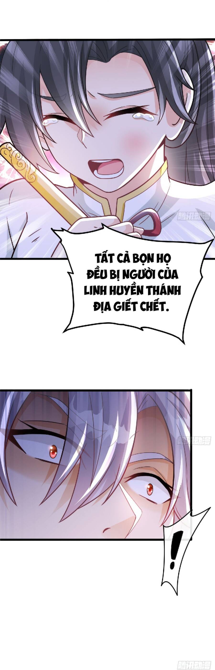 Vợ tôi và tôi thống trị tam giới