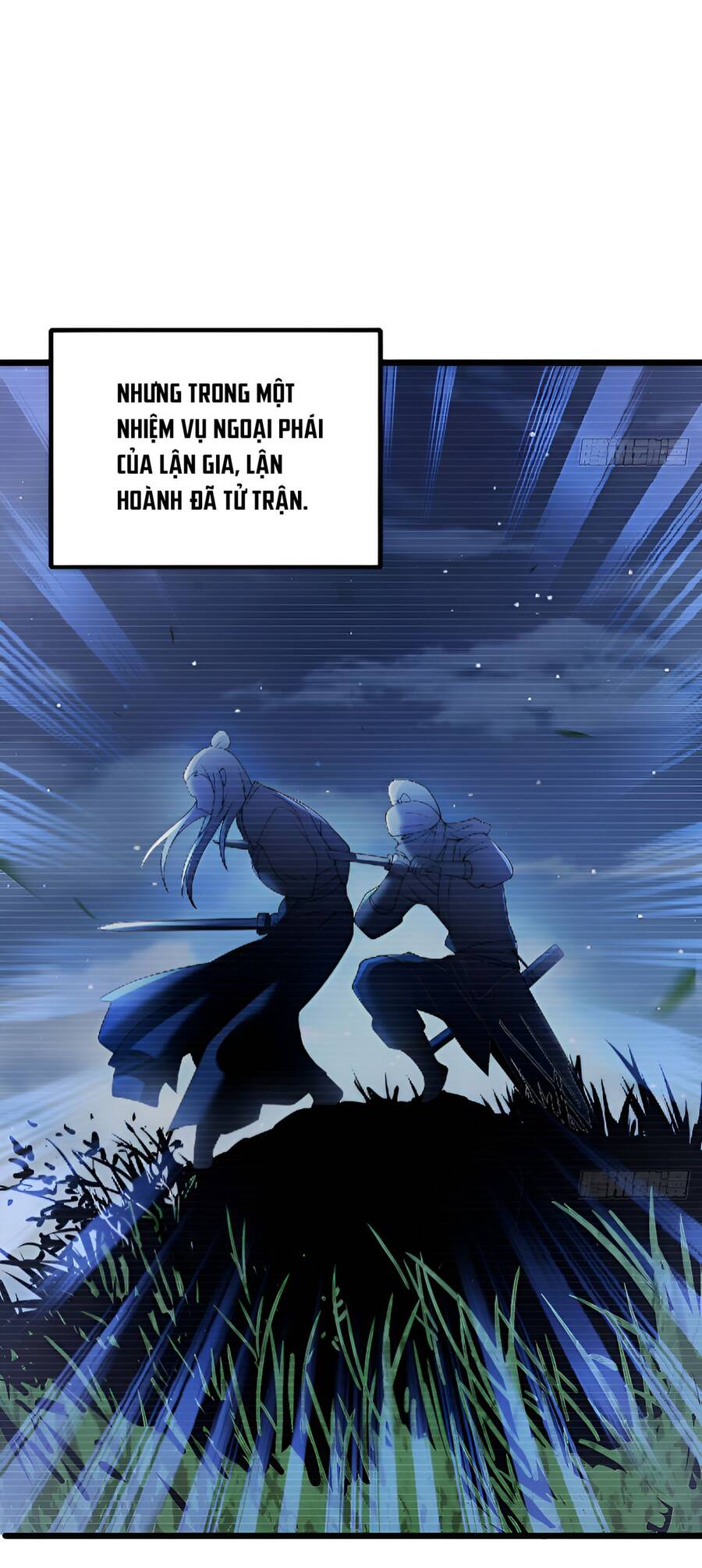 Vợ tôi và tôi thống trị tam giới