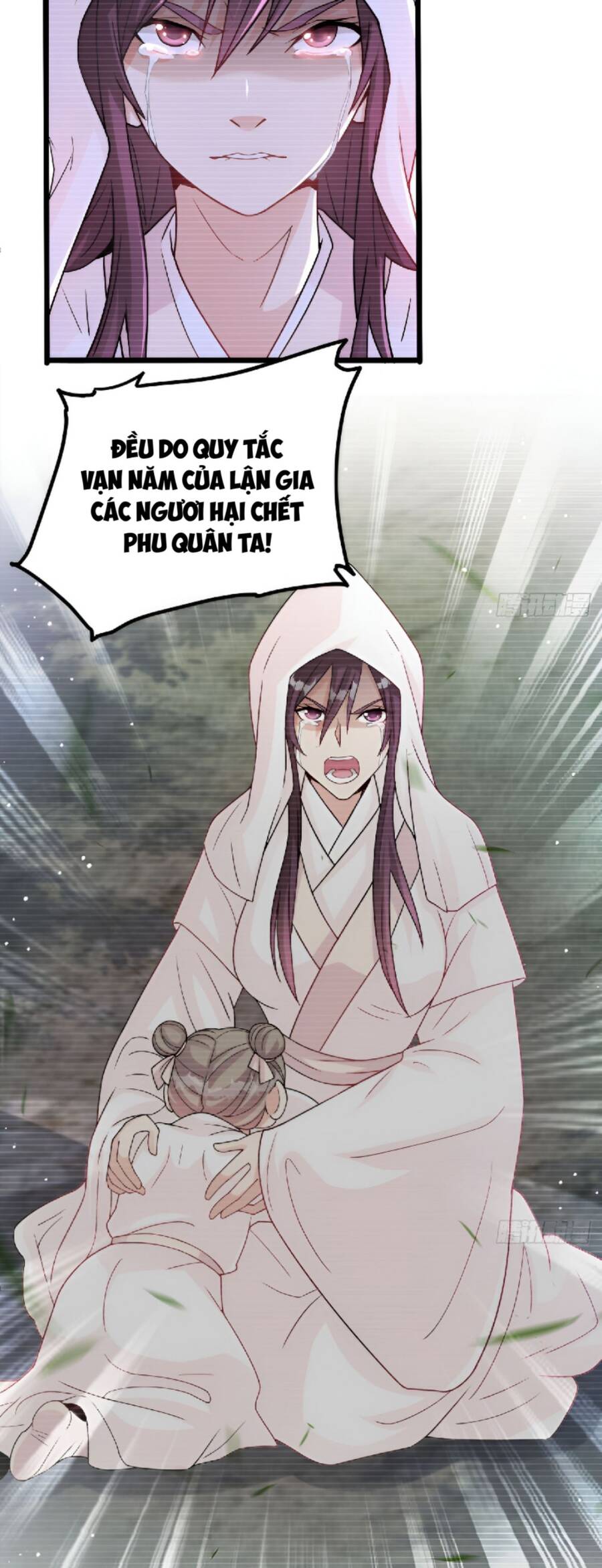 Vợ tôi và tôi thống trị tam giới