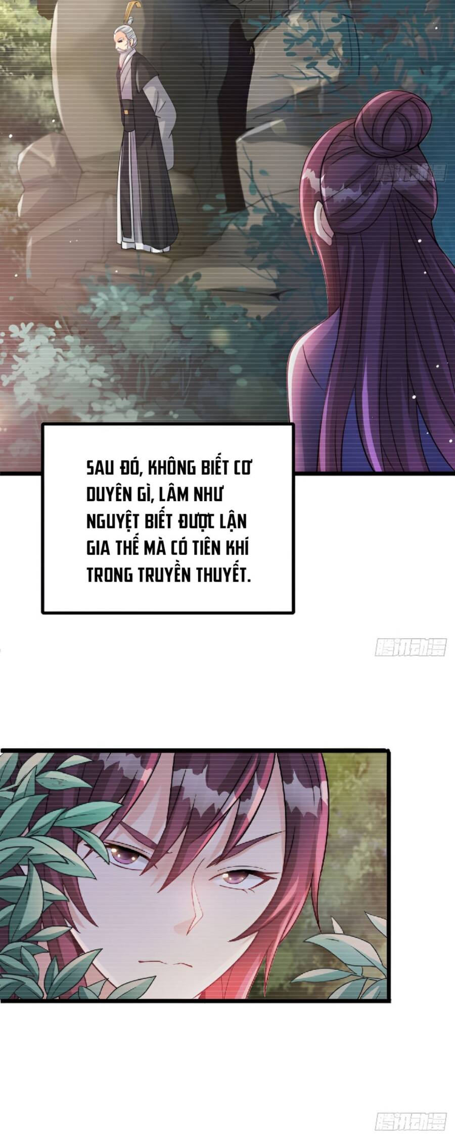 Vợ tôi và tôi thống trị tam giới