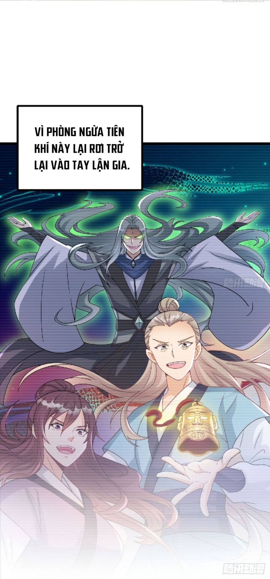 Vợ tôi và tôi thống trị tam giới