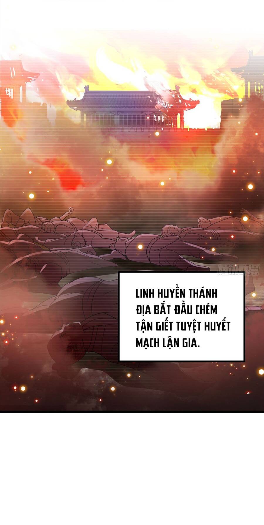 Vợ tôi và tôi thống trị tam giới