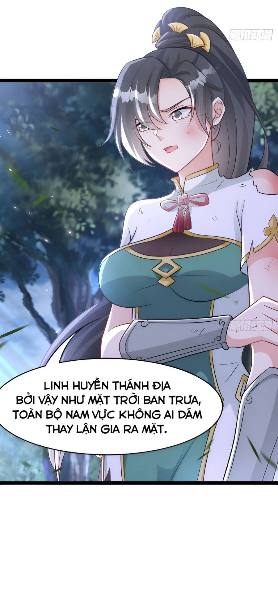 Vợ tôi và tôi thống trị tam giới
