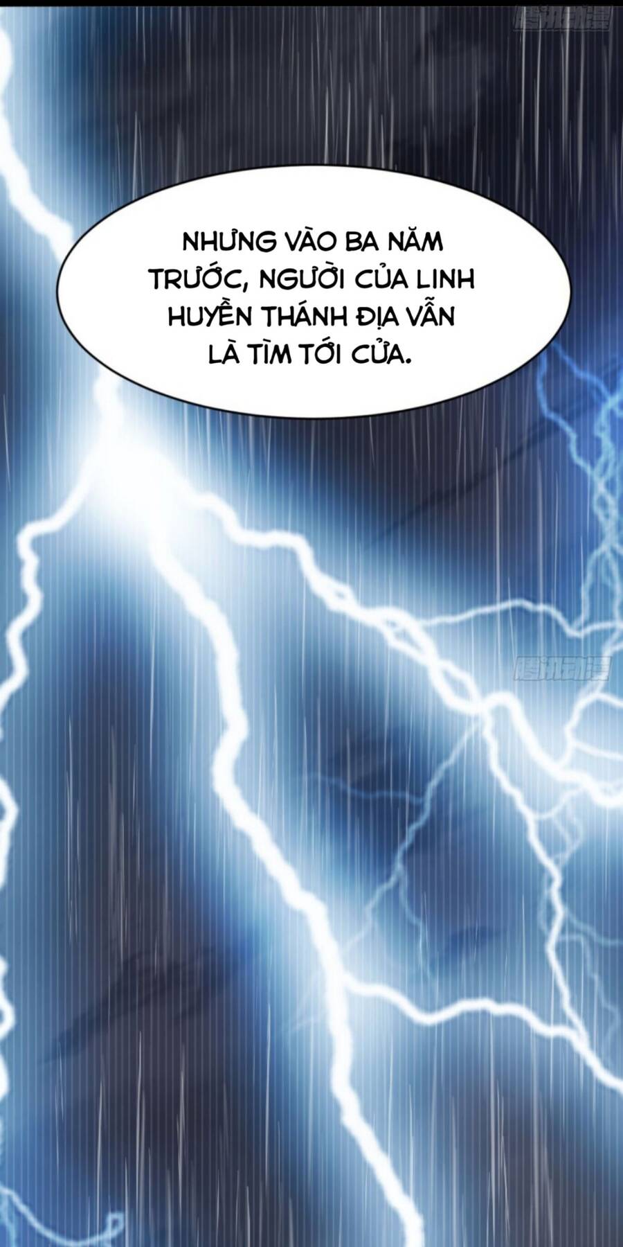 Vợ tôi và tôi thống trị tam giới