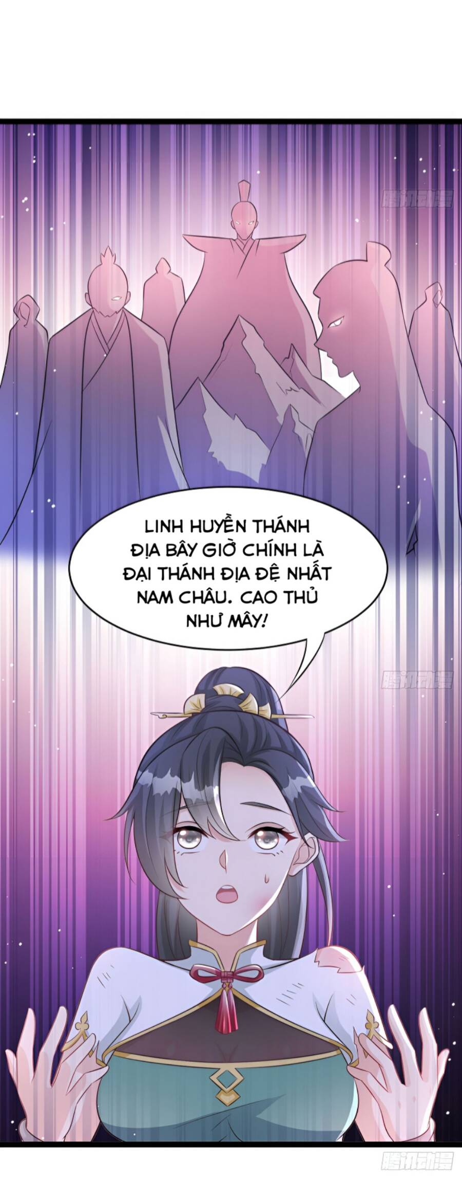 Vợ tôi và tôi thống trị tam giới