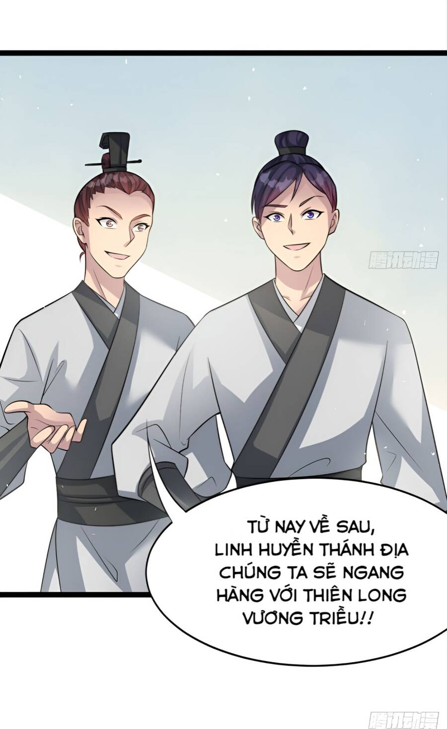 Vợ tôi và tôi thống trị tam giới
