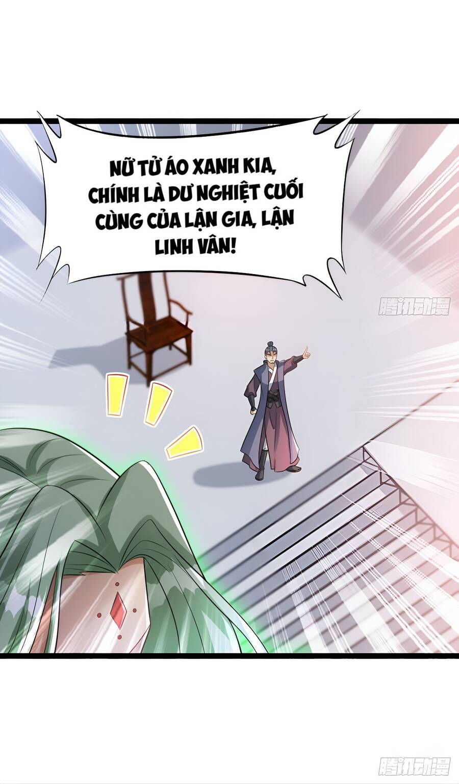 Vợ tôi và tôi thống trị tam giới