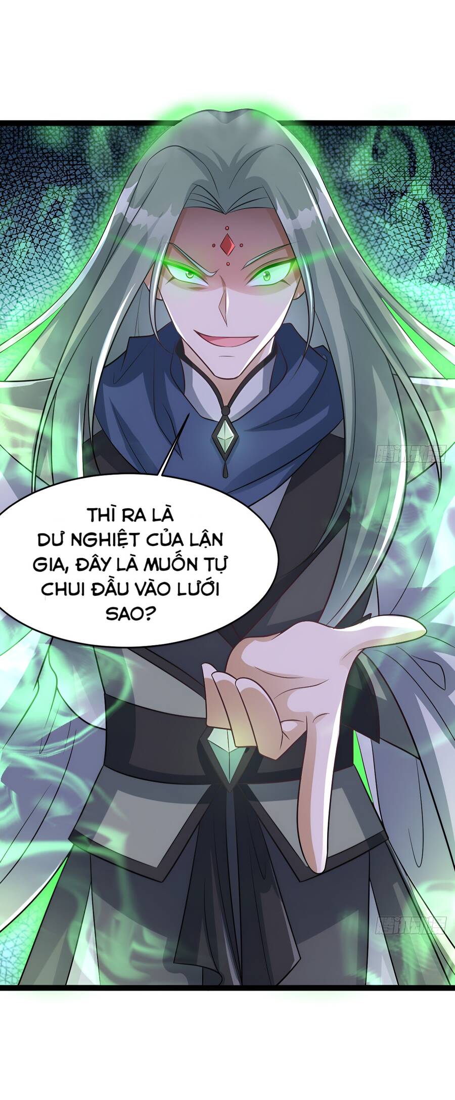 Vợ tôi và tôi thống trị tam giới