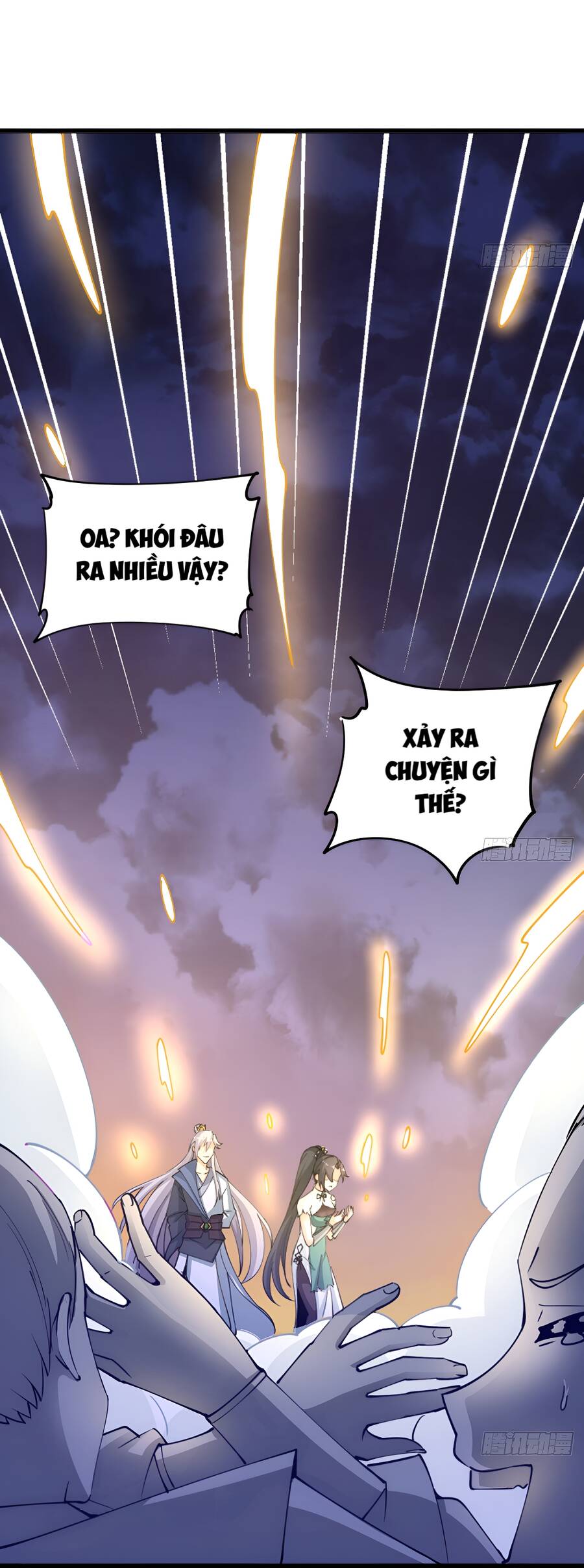 Vợ tôi và tôi thống trị tam giới