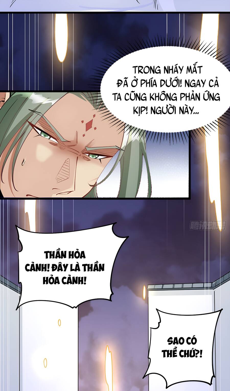 Vợ tôi và tôi thống trị tam giới
