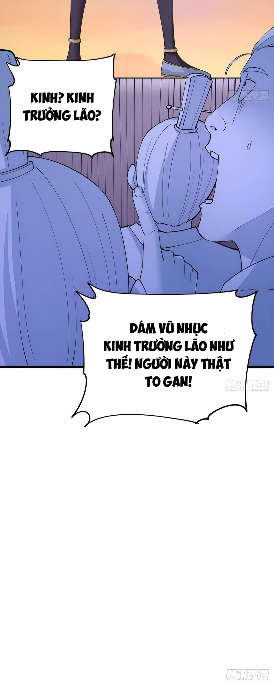 Vợ tôi và tôi thống trị tam giới