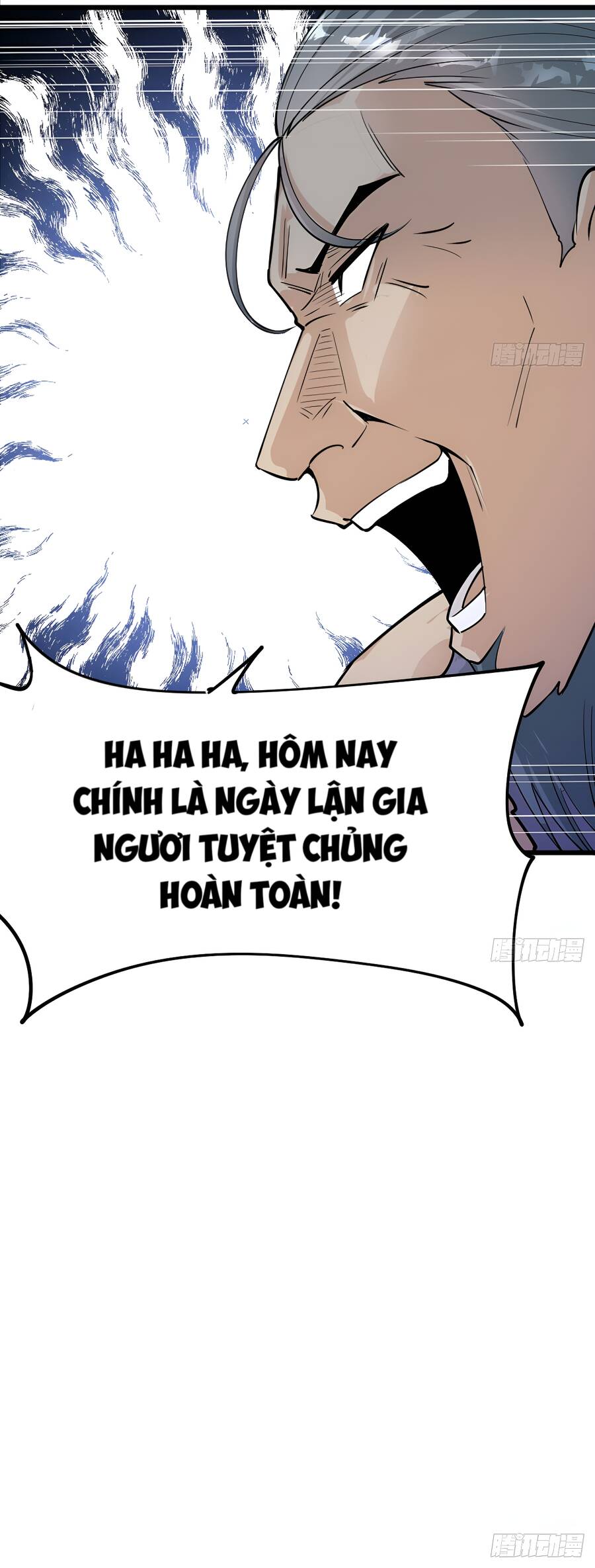 Vợ tôi và tôi thống trị tam giới