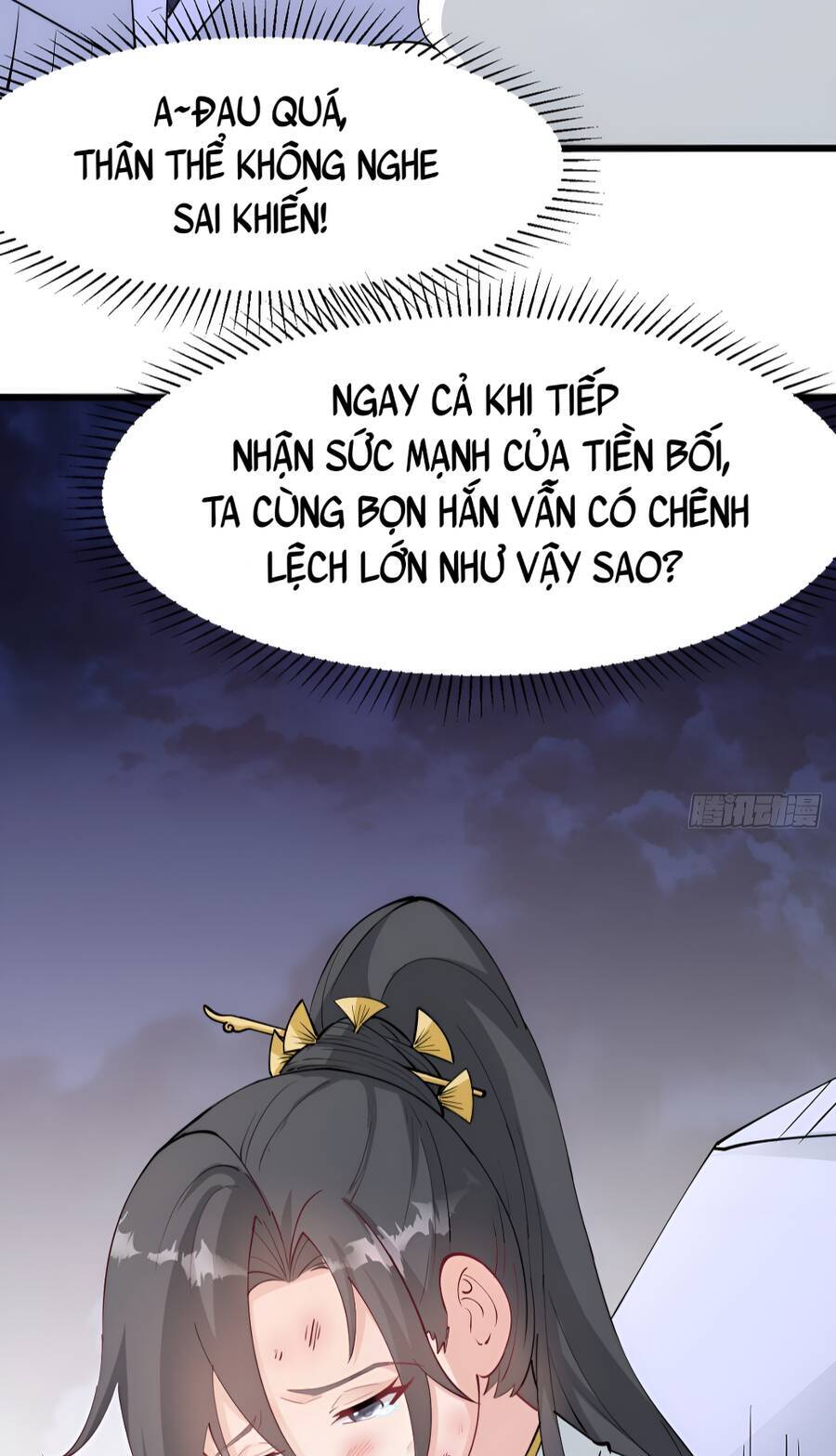 Vợ tôi và tôi thống trị tam giới