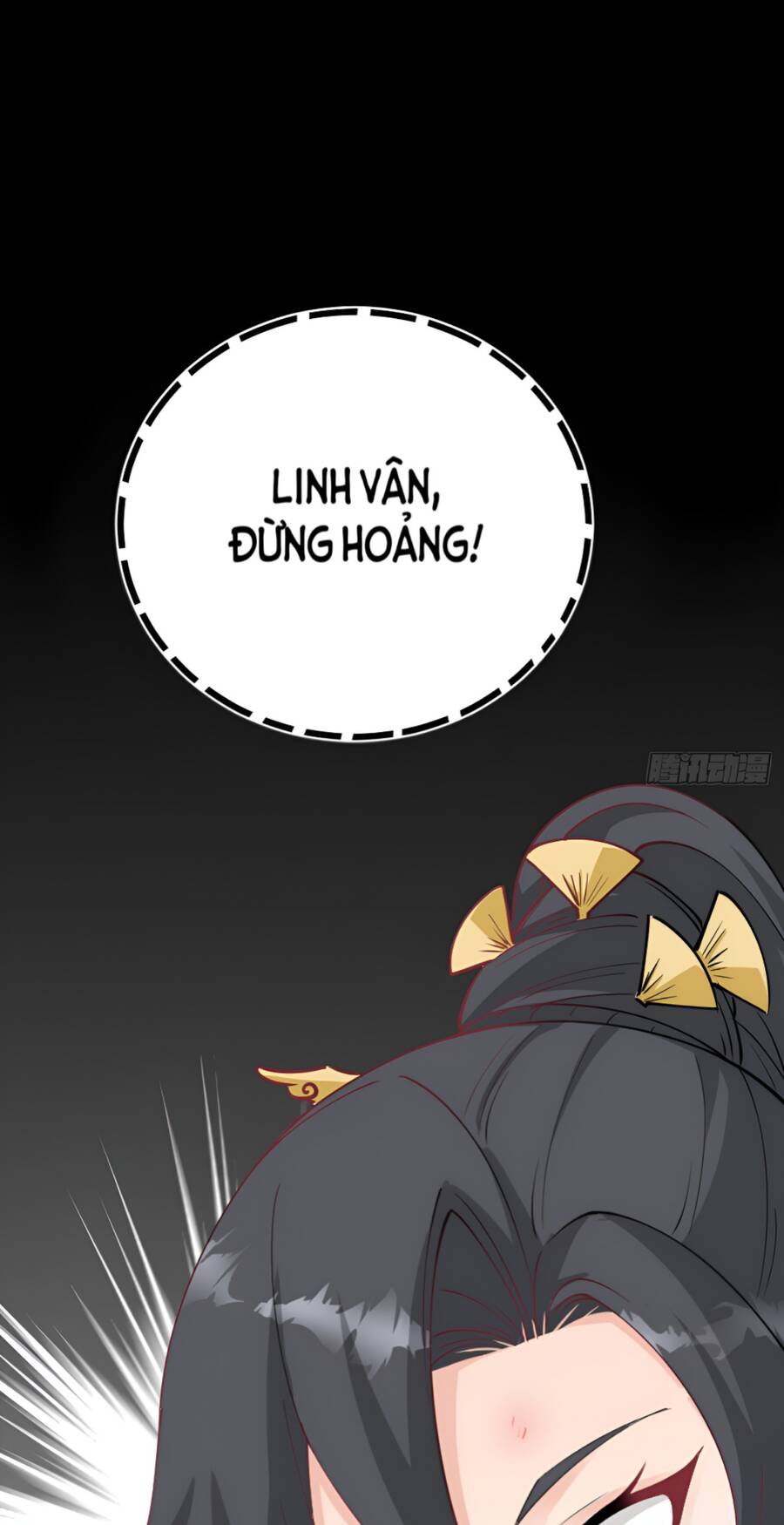 Vợ tôi và tôi thống trị tam giới