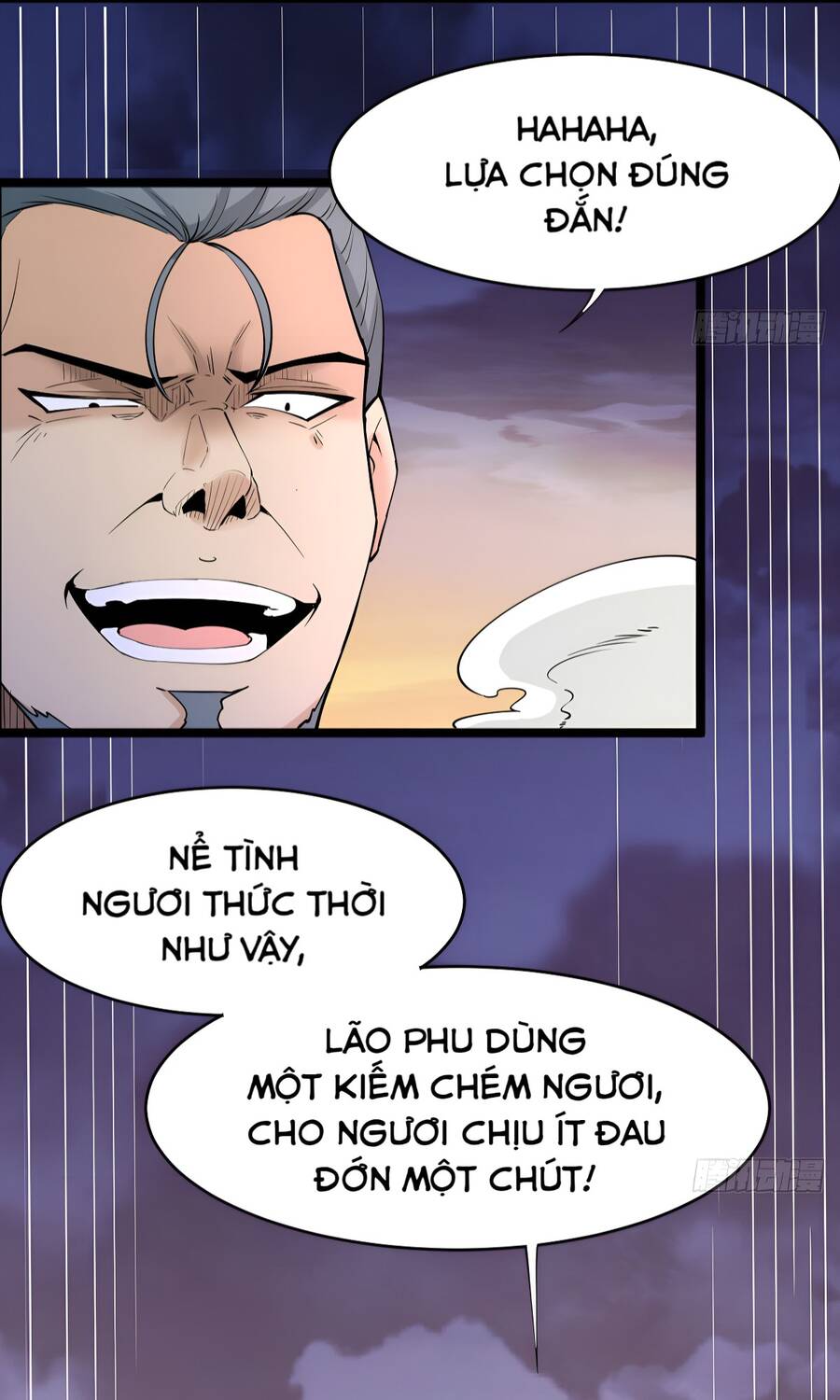 Vợ tôi và tôi thống trị tam giới