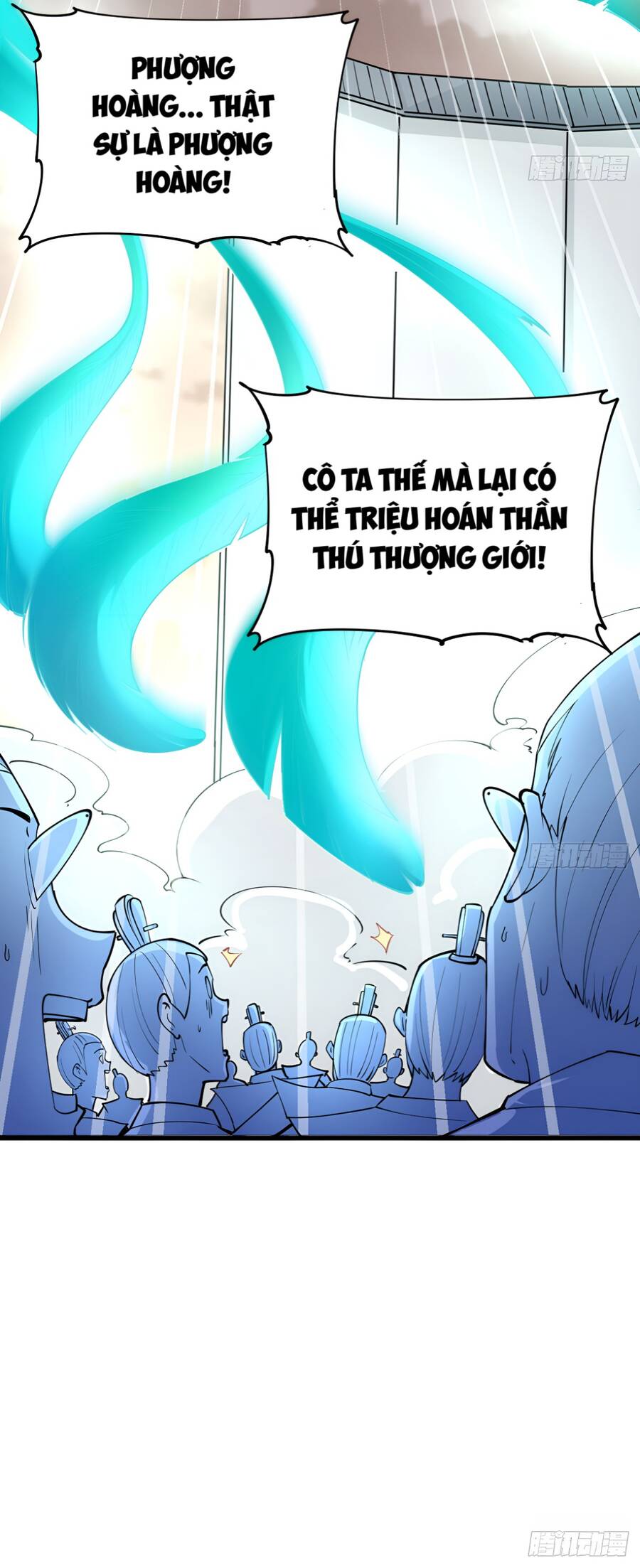 Vợ tôi và tôi thống trị tam giới
