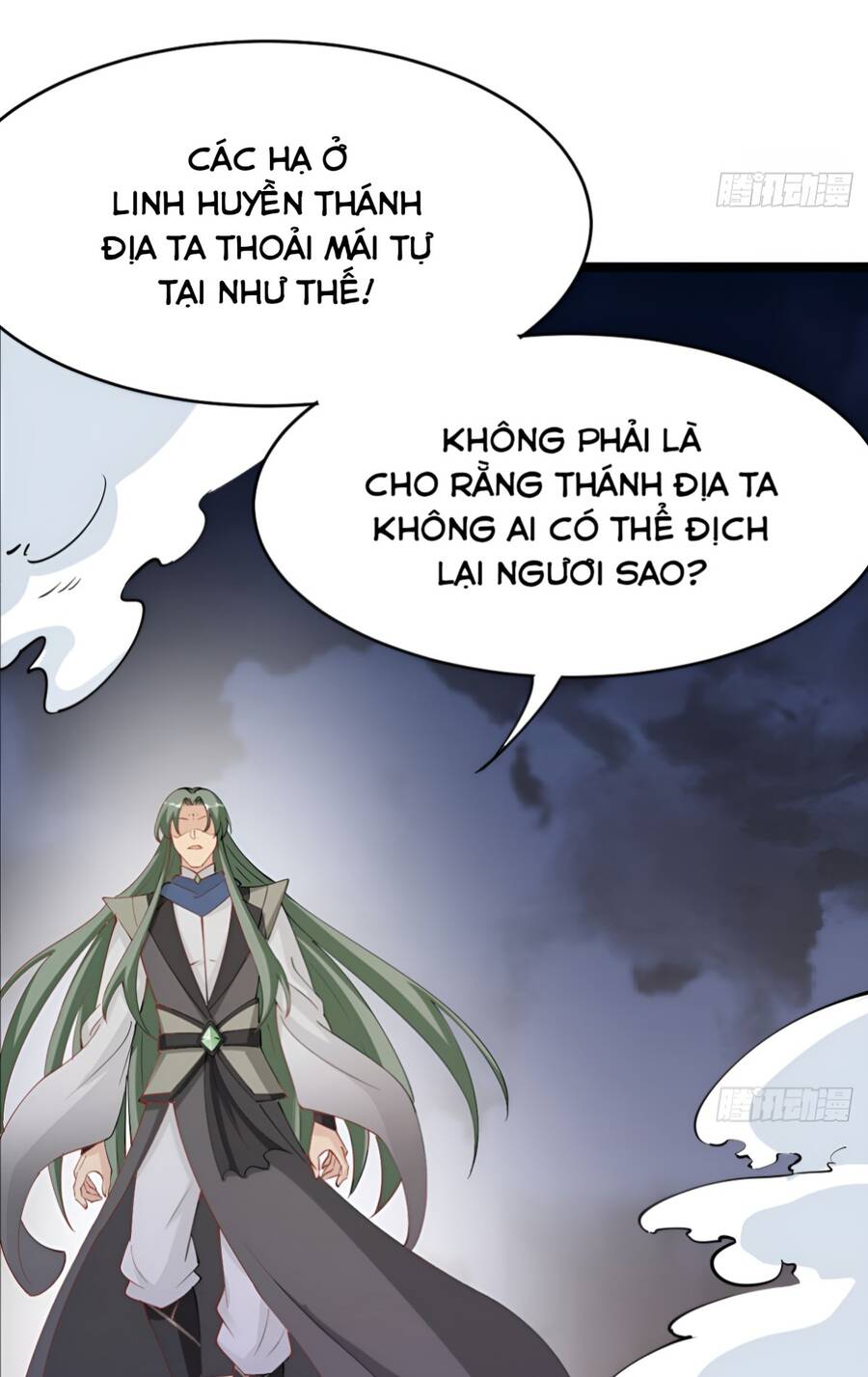 Vợ tôi và tôi thống trị tam giới