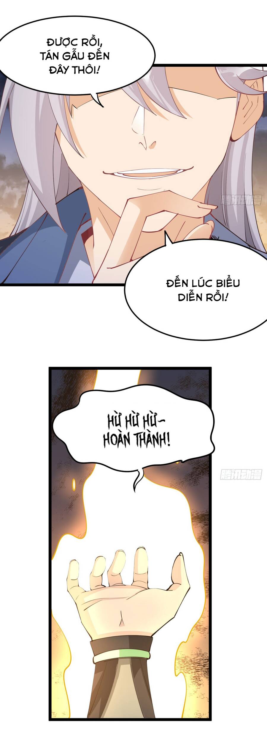 Vợ tôi và tôi thống trị tam giới
