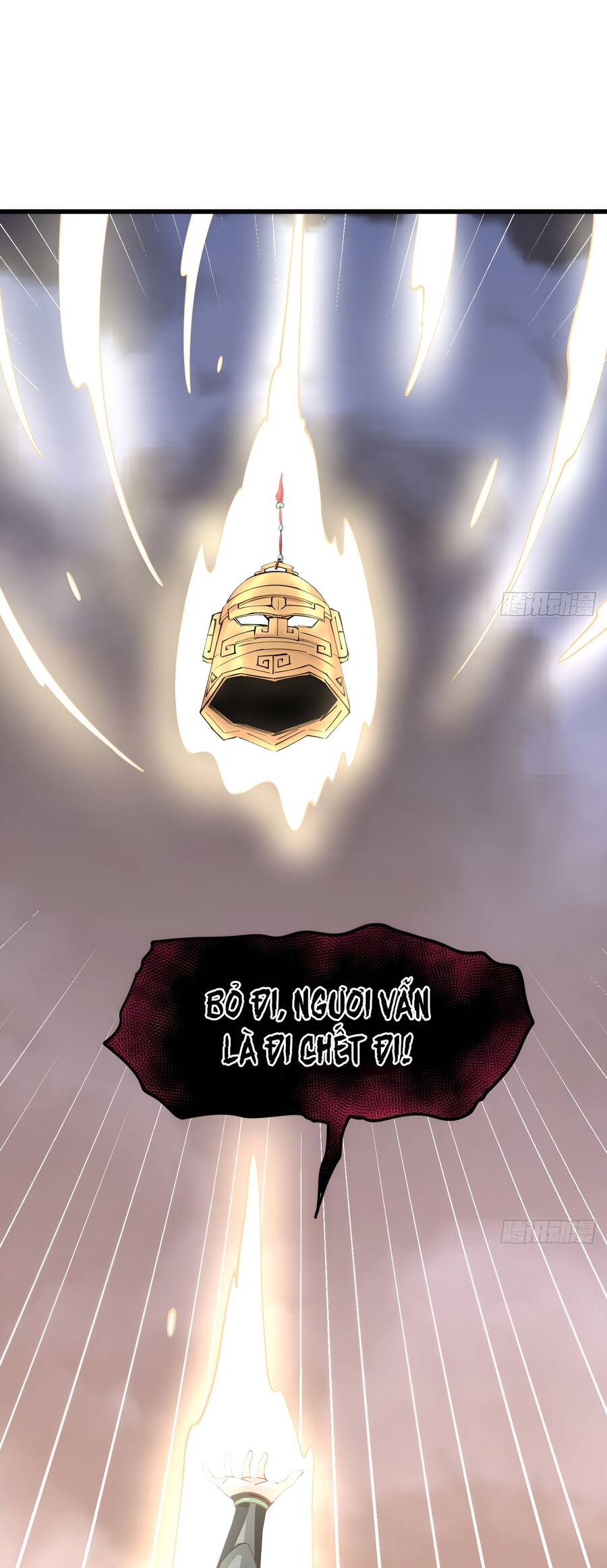 Vợ tôi và tôi thống trị tam giới