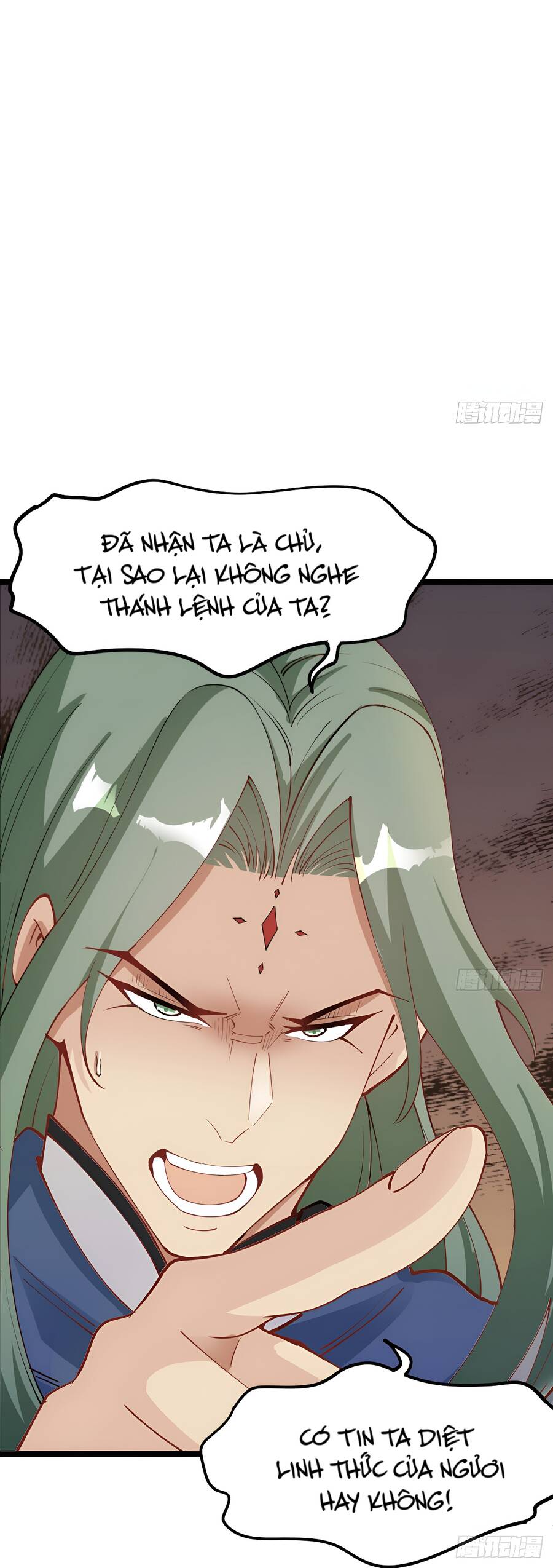 Vợ tôi và tôi thống trị tam giới