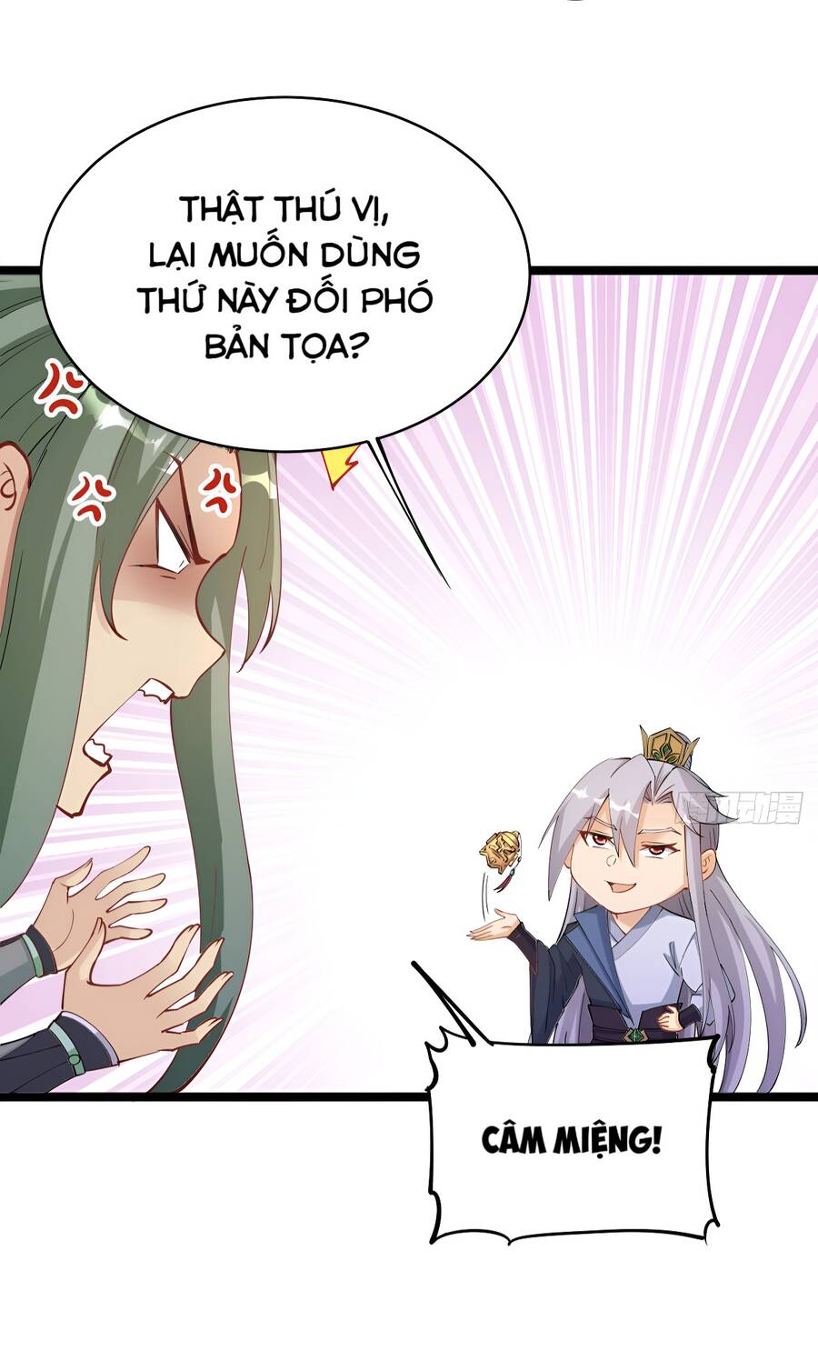 Vợ tôi và tôi thống trị tam giới