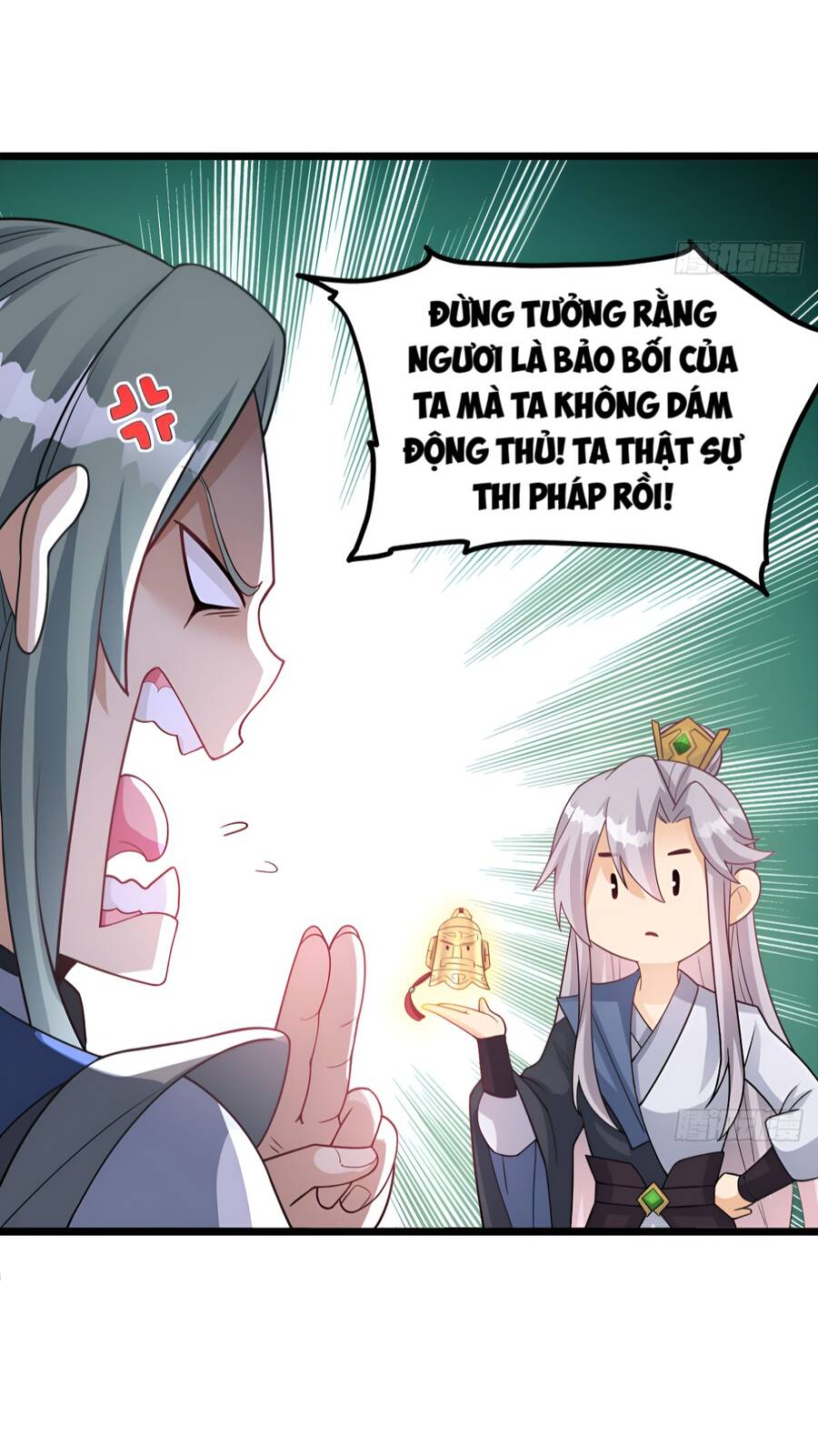 Vợ tôi và tôi thống trị tam giới