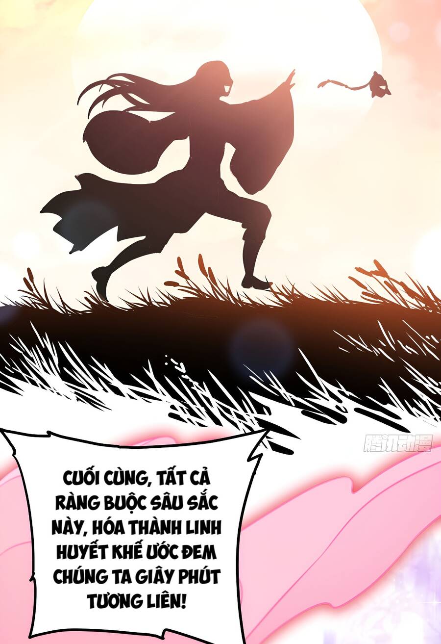 Vợ tôi và tôi thống trị tam giới