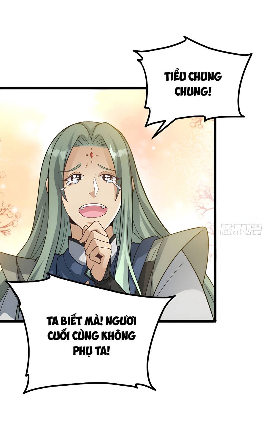 Vợ tôi và tôi thống trị tam giới