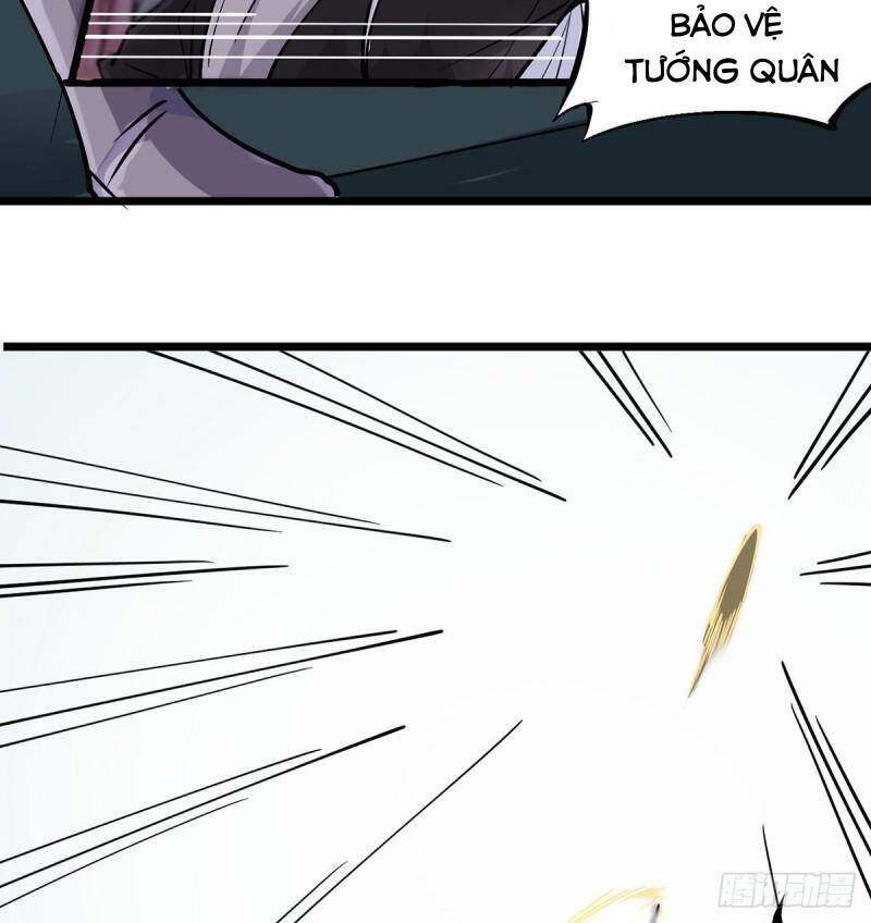 Vợ tôi và tôi thống trị tam giới