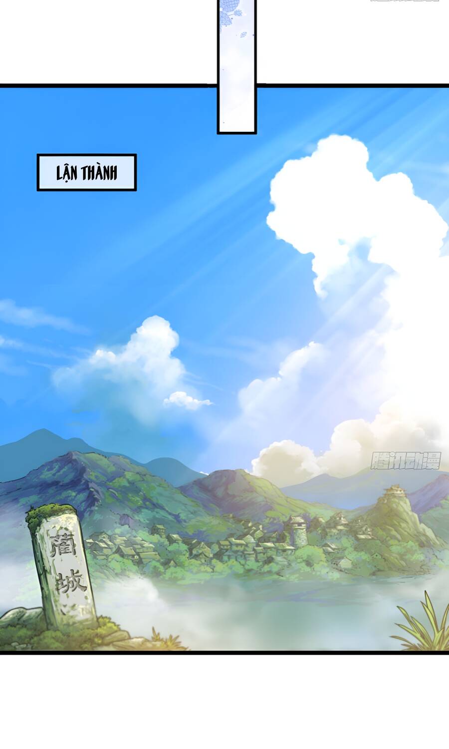Vợ tôi và tôi thống trị tam giới