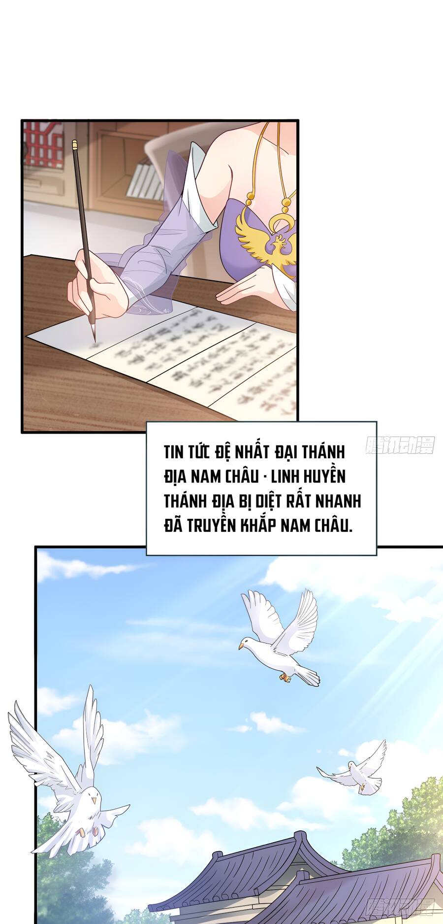 Vợ tôi và tôi thống trị tam giới