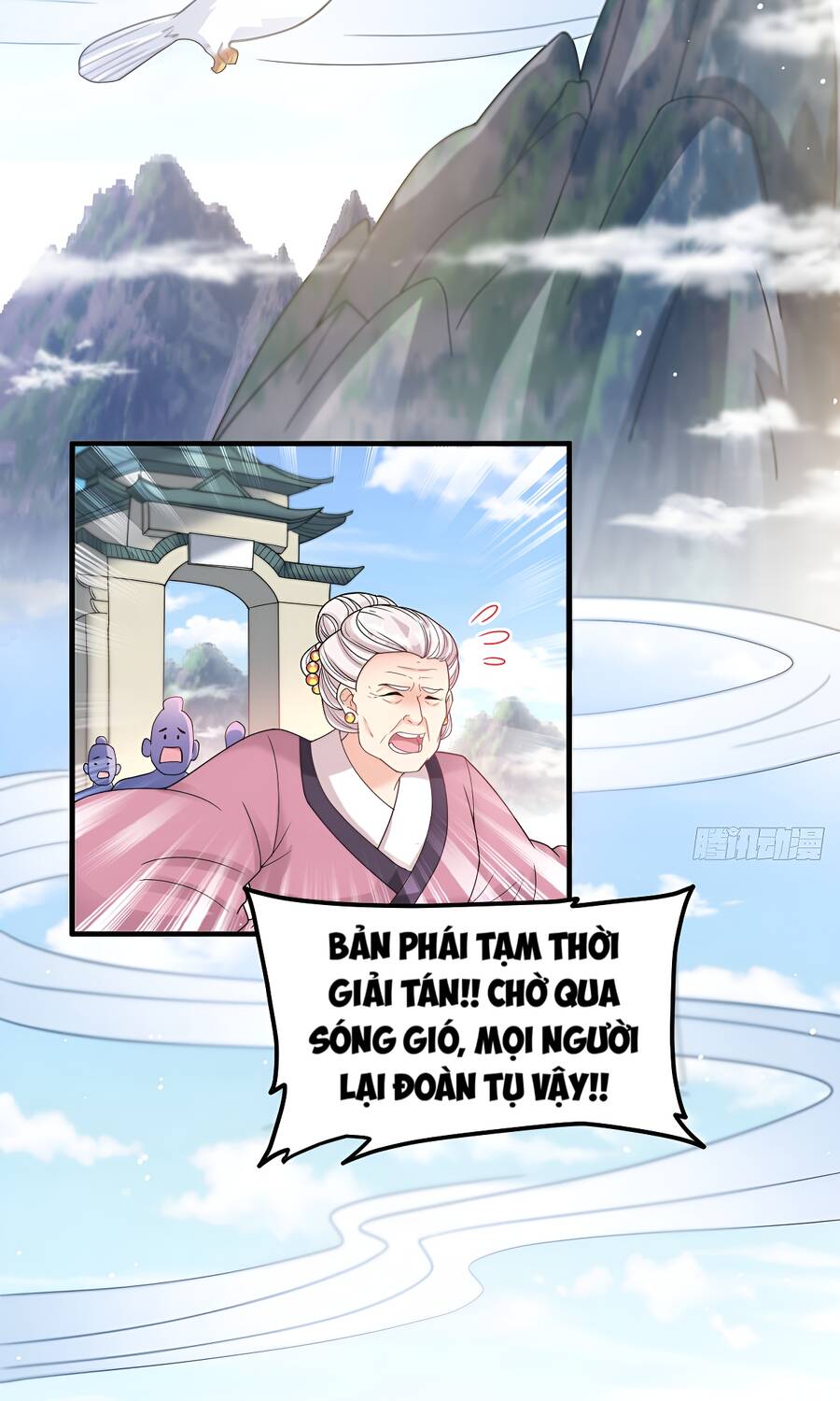 Vợ tôi và tôi thống trị tam giới