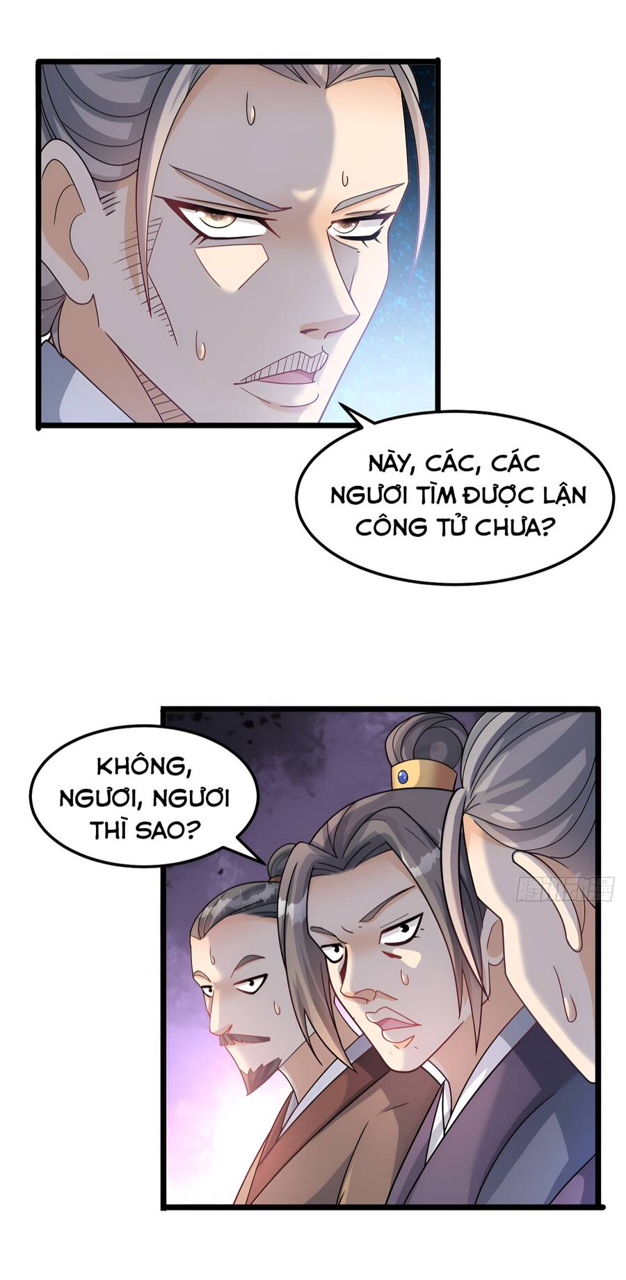 Vợ tôi và tôi thống trị tam giới
