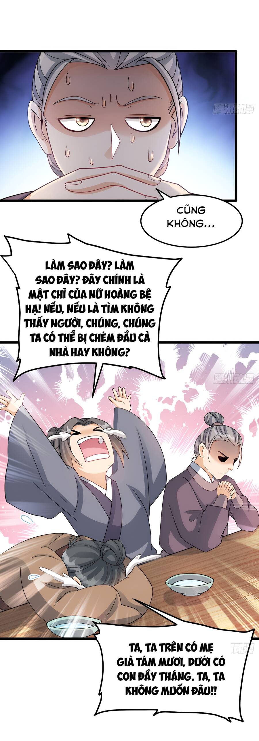 Vợ tôi và tôi thống trị tam giới