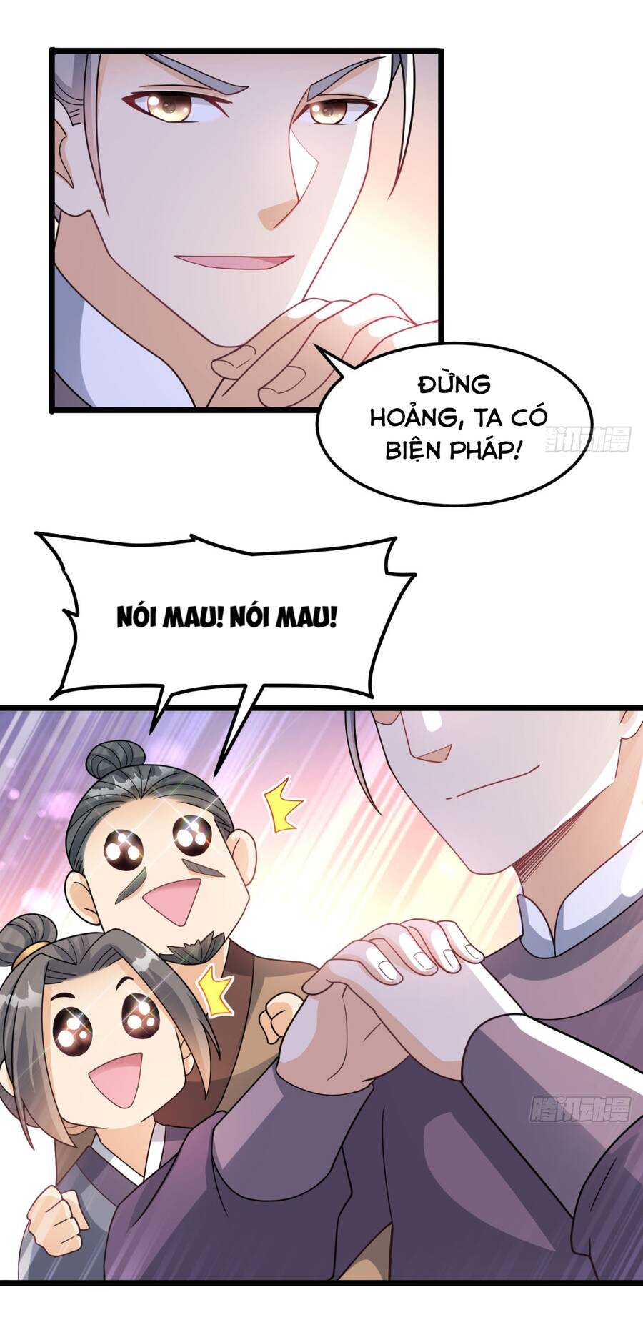 Vợ tôi và tôi thống trị tam giới