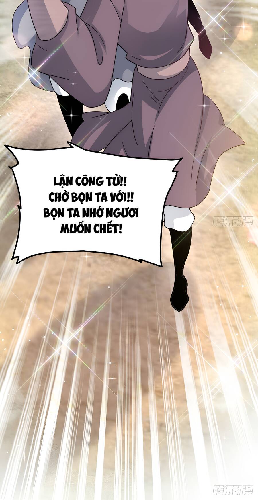 Vợ tôi và tôi thống trị tam giới