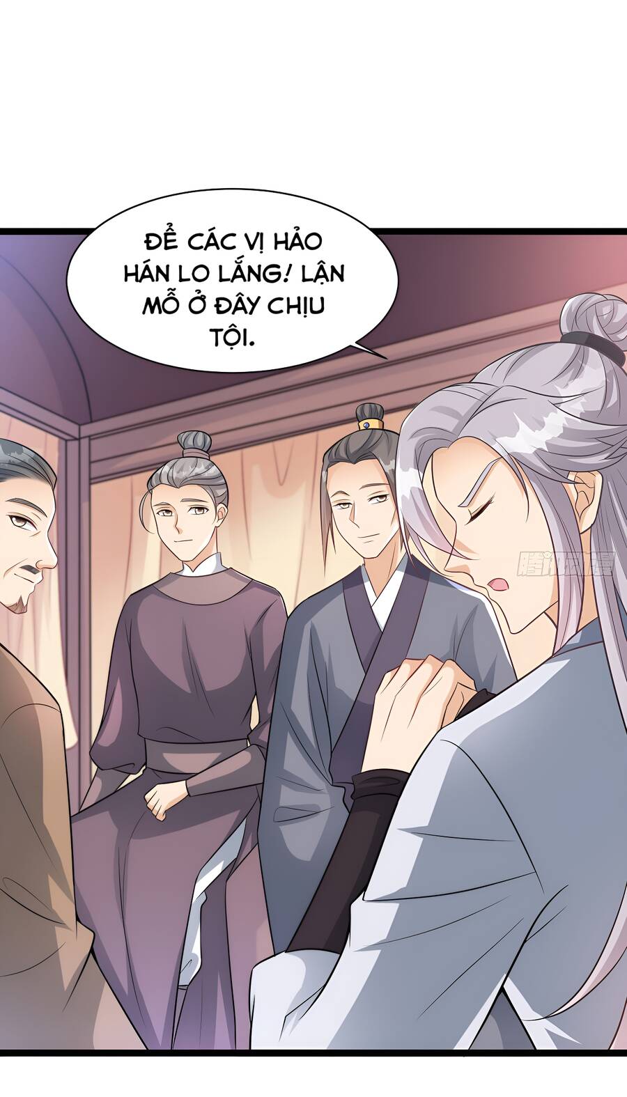 Vợ tôi và tôi thống trị tam giới