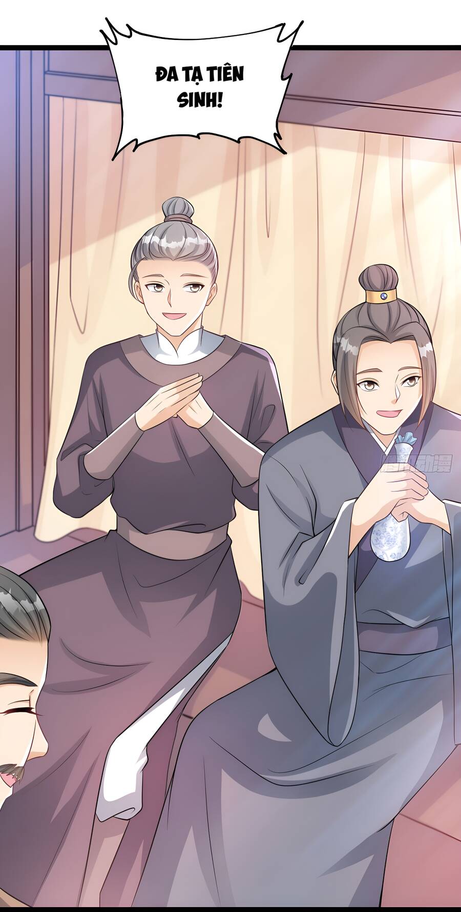 Vợ tôi và tôi thống trị tam giới