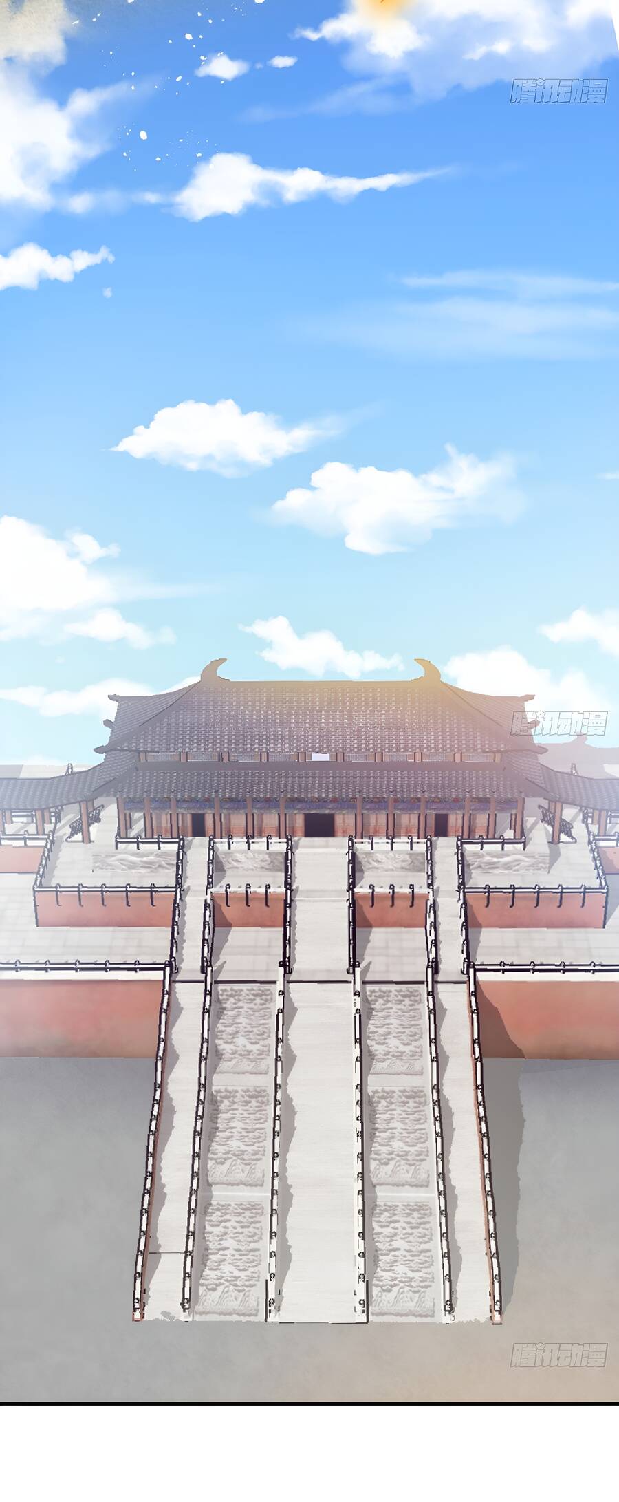 Vợ tôi và tôi thống trị tam giới