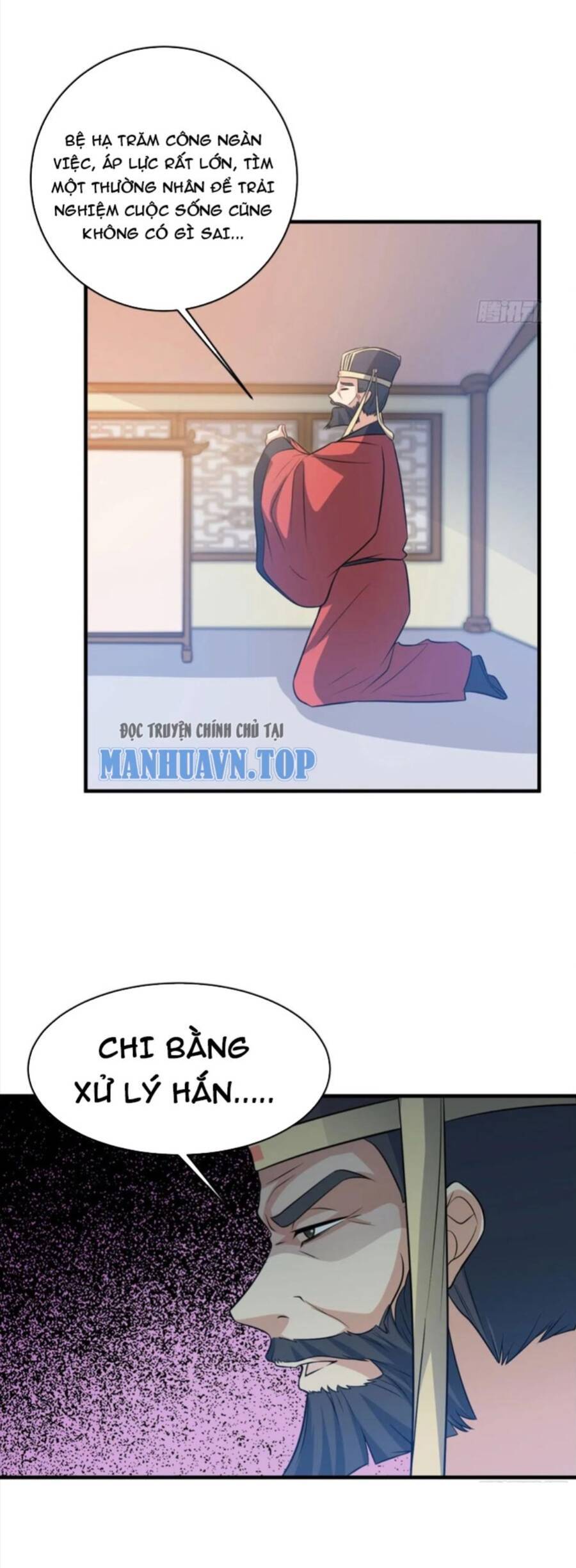 Vợ tôi và tôi thống trị tam giới