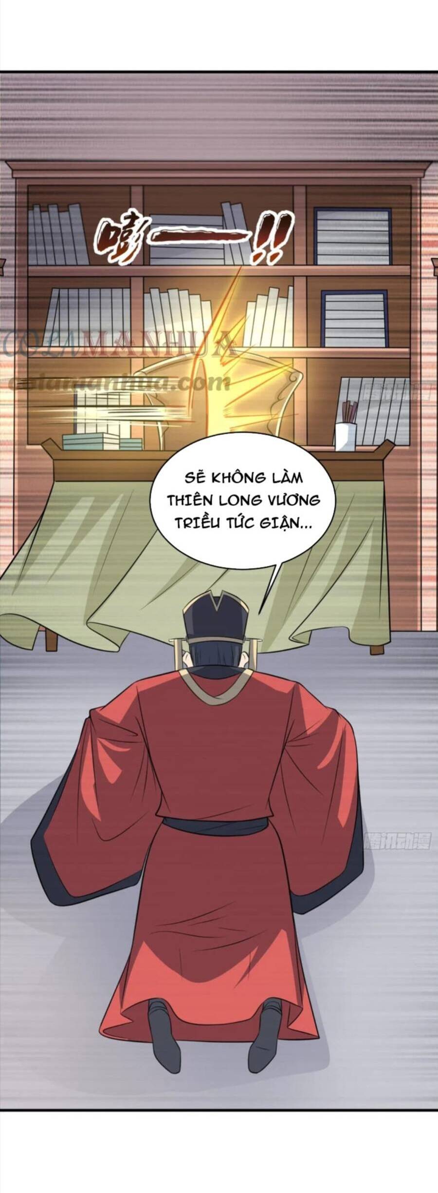 Vợ tôi và tôi thống trị tam giới