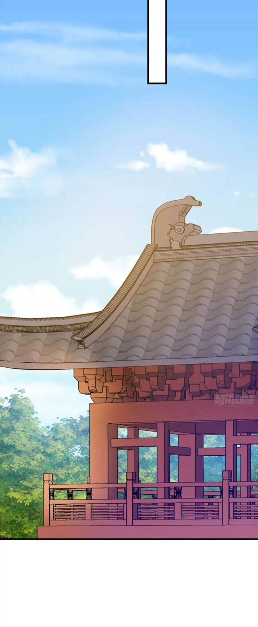 Vợ tôi và tôi thống trị tam giới