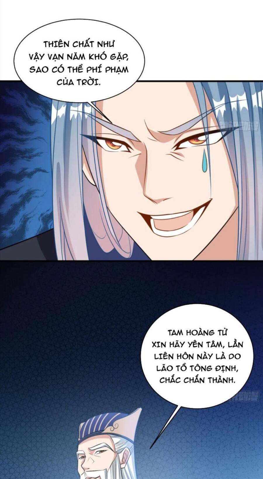 Vợ tôi và tôi thống trị tam giới