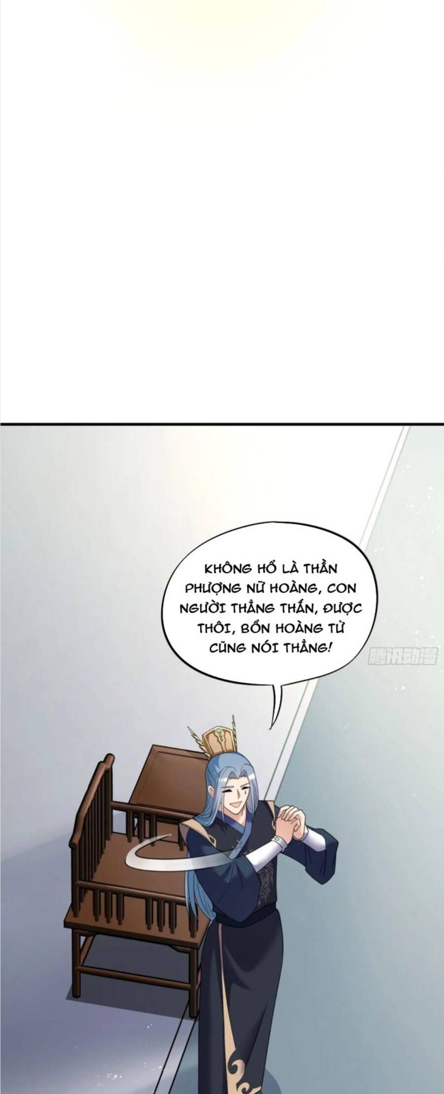 Vợ tôi và tôi thống trị tam giới