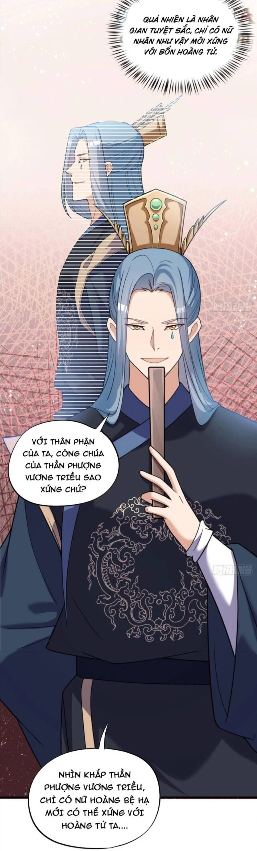 Vợ tôi và tôi thống trị tam giới